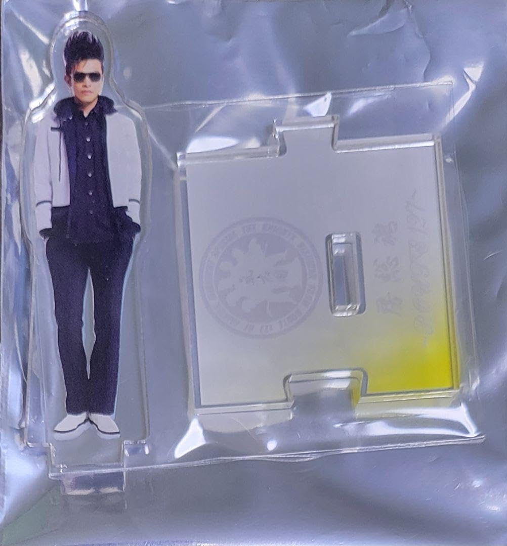 Amazon.co.jp: 叶亜樹良 氣志團 ラッキードロー 羅鬼弩狼 アクリル